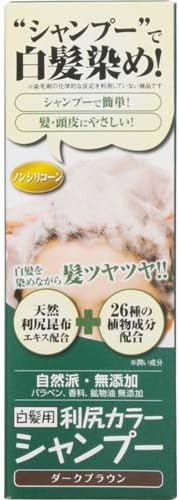 Rishiri Color Shampoo Dark Brown 200ml