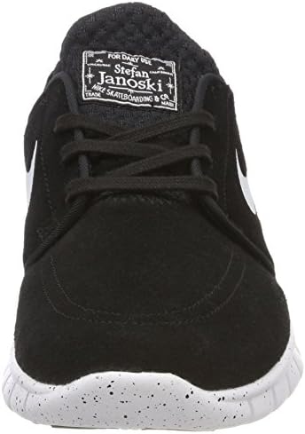 nike stefan janoski trainers