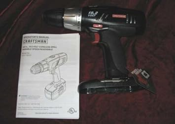 Sears 11551 featured image 2