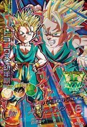 ドラゴンボールヒーローズgm9弾 Hg9 Cp04 トランクス 幼年期 Cp トレカ 通販 Amazon
