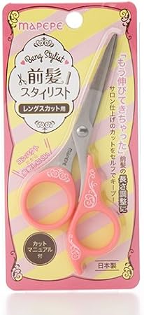 Amazon マペペ 前髪スタイリスト レングスカット用 マペペ ハサミ すきバサミ 通販