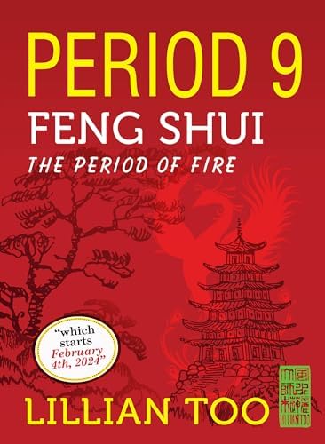 Amazon.com: 古兰经(中国伊斯兰教协会推荐) (Chinese Edition) eBook