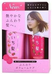 Amazon 限定 いち髪 ふんわりボリュームケア シャンプー530ｍｌ コンディショナー530ｇ ポンプペアセット 堀北真希cm いち髪 シャンプー 通販