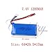Coolplay Upgrade 7.4v 1200mAh Battery for MJX X101 Wltoys V353 V353B V666 V262 A949 A969 A979 K929 V912 V915 UDI U829X (Pack of 2)