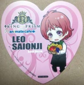 Amazon Co Jp King Of Prism キンプリ アニカフェ キッチンカー コースター 西園寺レオ ホビー 通販
