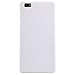 Huawei P8 lite case, KuGi ® High quality ultra-thin PC Hard Case Cover for Huawei P8 lite smartphone. (White)