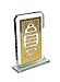 CARDECO Islam Car Front Console Ornament #A186 Mini Clystal Ayat Kursi Al Quran Muslim Car Accessory Decoration