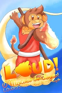 Livro Loud! O Macaco do Fogo!