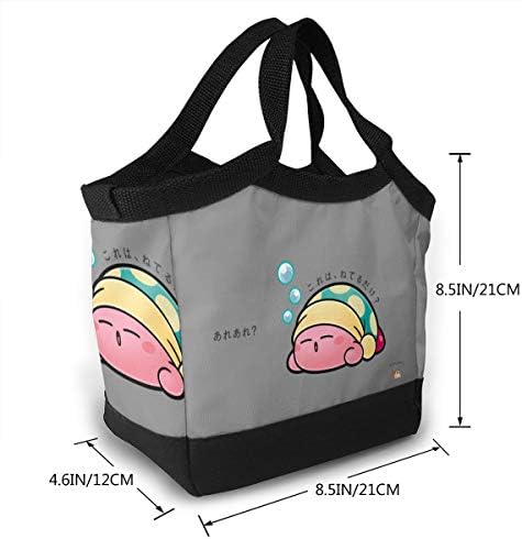 男女兼用星のカービィ4 大容量 多機能 保温 ランチバッグ お弁当袋 おしゃれ ショッピングバッグ サーモス 保冷ランチバッグ 手提げお弁当箱 保冷バッグ B084mh1cnd 850円 全品最安値に挑戦 70 Offアウトレット 新作 人気の定番 ランキング総合1位