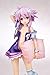 Broccoli Hyperdimension Neptunia: Neptune 1: 8 Scale PVC Vinyl Figure