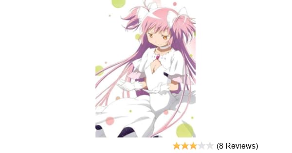 Amazon Com Puella Magi Madoka Zenpen A Hajimari No M Blu Ray