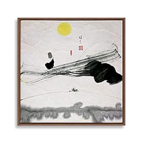 Framed Canvas Wall Art-Zen-Canvas Prints Home Artwork Decoration for Living Room,Bedroom - 16x16 inches