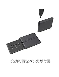 Wacom Graphire bolígrafo de tinta de bambú cepillo para polvo dispositivo de apoyo (hasta 4096 niveles) wacomaes de presión para Surface Pro 3 4, bolígrafo dispositivo de entrada 6 x pilas AA Negro cs321ak
