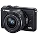 Canon EOS M200 Content Creator Kit with M200 Mirrorless Digital Camera + EF-M 15-45mm is STM Lens + HG-100TBR Tripod Grip + BR-E1 Wireless Remote with Deco Gear Bag + Software and Accessories Bundlethumb 4