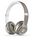 Beats Solo2 WIRED On-Ear Headphones Luxe Edition NOT WIRELESS - Silver (Renewed)