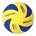 Mikasa D25 Official FIVB Super Lightweight Training Ball