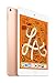 Apple iPad mini (Wi-Fi, 64GB) – Gold (Latest Model)thumb 2