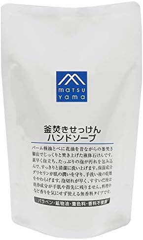 M-Mark Pot-Loaded Soap Hand Soap, Refill, Body Soap, Unfilled, 9.5 fl oz (280 ml)