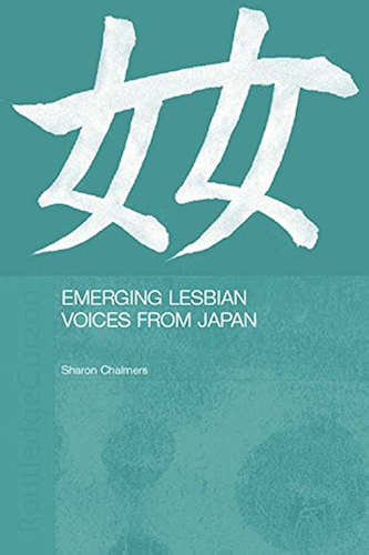 Download Emerging Lesbian Voices from Japan (English Edition) PDF