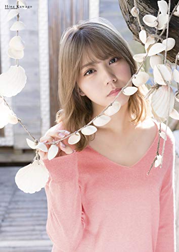 BUBKA 2019年1月号 画像 C