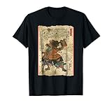Samurai T-Shirt Japanese Retro Art Print T-Shirt Bushido Tee