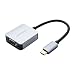 USB C to VGA Adapter, CableCreation Type C to VGA 1080P@60Hz Aluminum Dongle, Compatible with MacBook Pro 2019 2018, iPad Pro 2018, Surface Book 2, Chromebook Pixel, XPS 15, Galaxy S10 S10+, LG G5 Q8