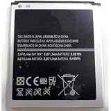 Mobile Battery For Samsung Mobile S4-2600Mah