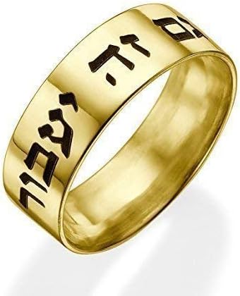 Baltinester Jewelry, Wedding Rings, 14k Yellow Gold, Wedding Band, This Too Shall Pass with Comfort Fit Hebrew Ring Elegantly Gift Packaged, Available Sizes 4-13.5