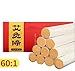 10 years'old Moxa Roll Strip Moxibustion Stick Pure 10pcs/box