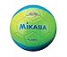 Mikasa D100 American Futsal Indoor Series Soccer Ball