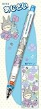 Kurutoga Mechanical Pencil, Totoro / Totoro Design (STUDIO GHIBLI)