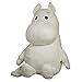 Moomin 2L Oh and Oh ho ho (japan import) by Sekiguchi
