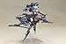 Kotobukiya Frame Arms Girl Hresvelgr Plastic Model Kit