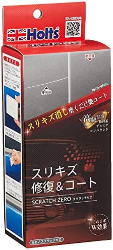 無料サンプルok ホルツ コンパウンドセット R Fine スクラッチゼロ キズ消し コーティングのダブル効果 全塗装色対応 Mh681 Holts