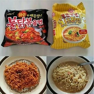 SAMYANG BULDAK SPICY CHICKEN FLAVOR STIR FRIED RAMEN 4.94OZ