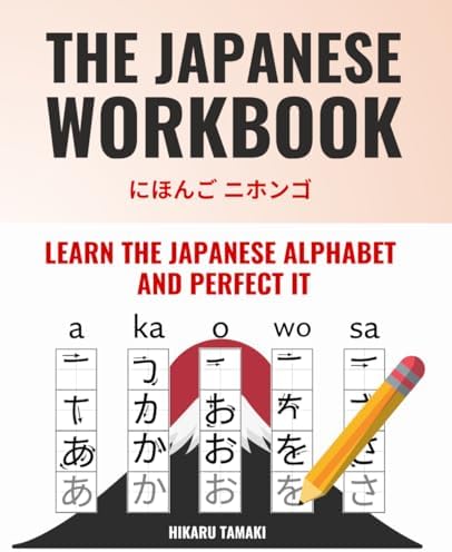 Amazon.com: Japanese for Beginners: Learning Conversational