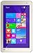 Toshiba Encore-2 Tablet, Intel:Z3735F, 1.33 GHz, 64 GB, Intel-HD/IGP, Windows 8.1/7 Professional, Satin Gold, 8