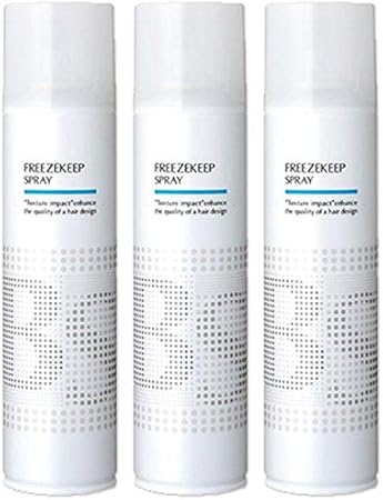 Amazon X3個セット アリミノ Bs Styling Spray フリーズキープスプレー 280ml Bsスタイリング ヘア スプレー 通販
