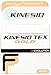Kinesio Taping - Elastic Therapeutic Athletic Tape Tex Gold FP - Beige – 2 in. x 16.4 ft