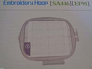Amazon.com: NGOSEW 8"x8" Square Large Hoop # SA446 Works