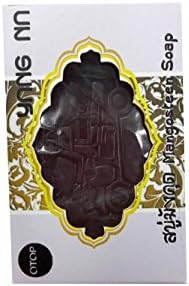 2 Bars of Mangosteen Soap; Mixed with Mangosteen Bark Extract (Mangostin), Use for Cleaning. Otop (One Tambon One Product) By Yangna Brand. (90 G/ bar soap)