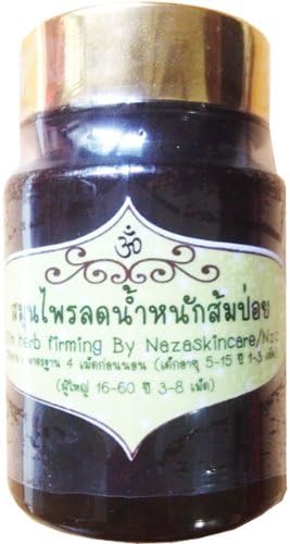 Natural Herbal Laxative Weight Loss Contains of 60 Pills