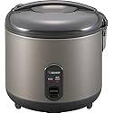 Zojirushi NS-RPC18HM Champagne Gold Automatic Rice Cooker & Warmer