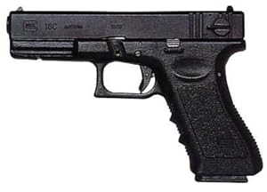 KSC／グロック G18C