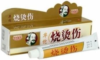 Huatuo Chinese Scald Anti Infection Ointment Burning Anti Acne Scar Scalds BurnCream by EakkyStore