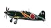 Hasegawa 1:32 Scale Mitsubishi J2M3 Raiden Jack Type 21