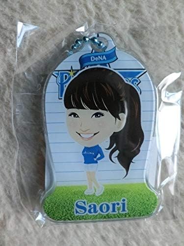 Amazon Co Jp Diana Saorithe Finalsグッズ メンバーイラストクリアチャーム ガチャガチャカプセルトイ 横浜denaベイスターズ ホビー 通販