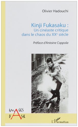 Kinji Fukasaku