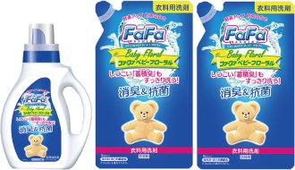Amazon ファーファ 液体洗剤 ベビーフローラル 本体 詰替2個セット