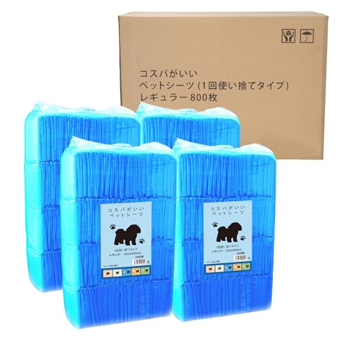 スリーアローズ コスパがいい薄型ペットシーツ レギュラー 800枚商品画像